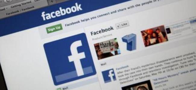 الـFacebook يفضحكم... فانتبهوا