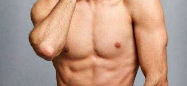 ماذا تحب المرأة في جسم الرجل؟