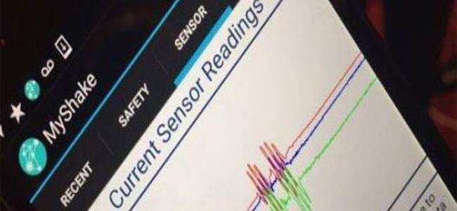 هل تعلم انّ هاتفك ممكن ان يشعر بالزلازل ويخبرك بحدوثها