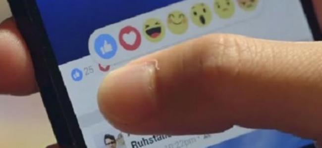 الـLike على فايسبوك يحرّمه الشرع