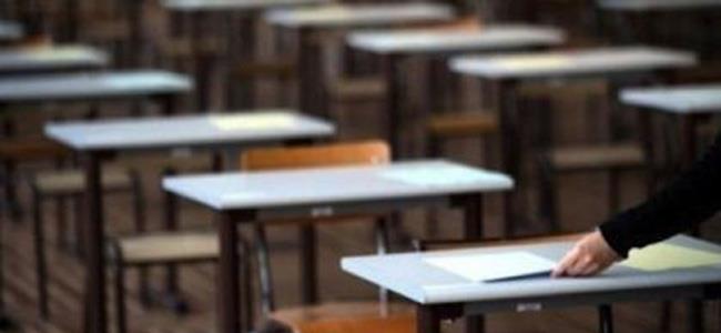 خبرٌ جميل للطلاب.. 