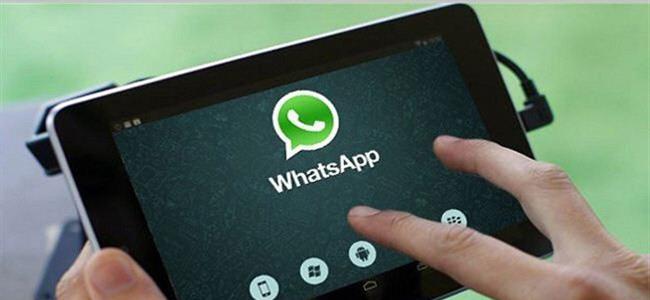  كيف اعرف ان الواتس اب في هاتفي مراقب؟