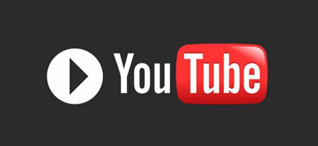 تطوير جديد لـ Youtube يتيح البث المباشر عبر الهاتف الذكي