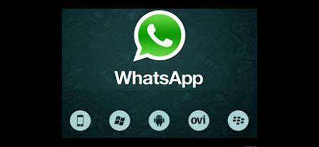  مخاوف من حجب واتس اب بعد التشفير في عدد من دول العالم 