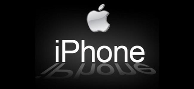 خدعة بسيطة على هاتف يفون الخاص بك من دون حذف الصور أو التطبيقات