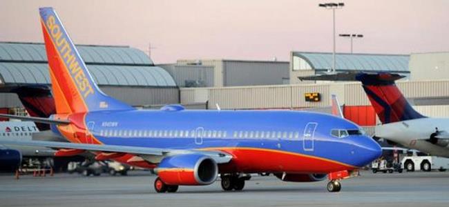 التحدث بالعربية يتسبب في منع طالب من السفر على متن طائرة