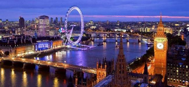  لندن أغلى مدن العالم 