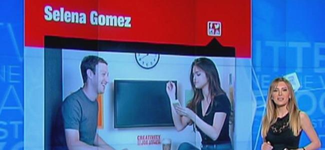 ماذا بين المدير والنّجمة؟