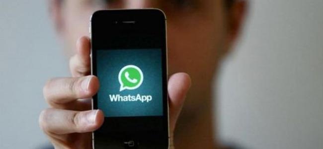 احذروا هذه التصرفات على واتساب والا سيتم حظركم 