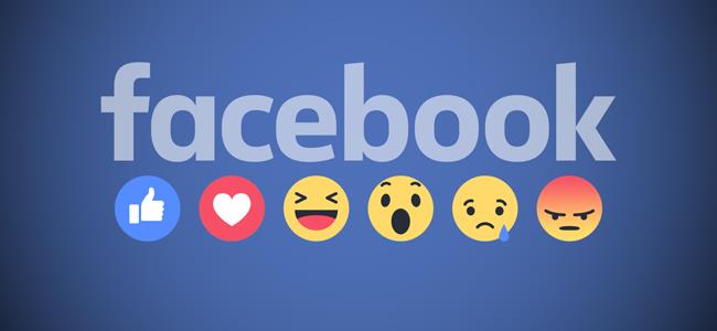 الرموز التعبيرية في فيسبوك تهدد خصوصيتك