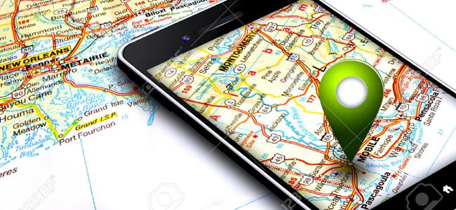 نظام جديد ينافس GPS تعرّفوا إليه