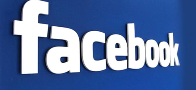 عيادة لمعالجة مدمني فيسبوك في الجزائر