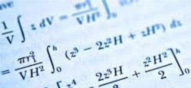 حلّها واربح مليون دولار!