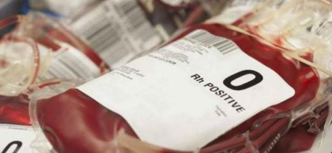 اذا كانت فصيلة دمك O ادخل هنا