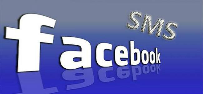 SMS على فيسبوك ماسنجر مجددا