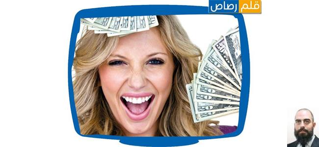  صلاة تضمن لكم الفوز بجائزة اللوتو