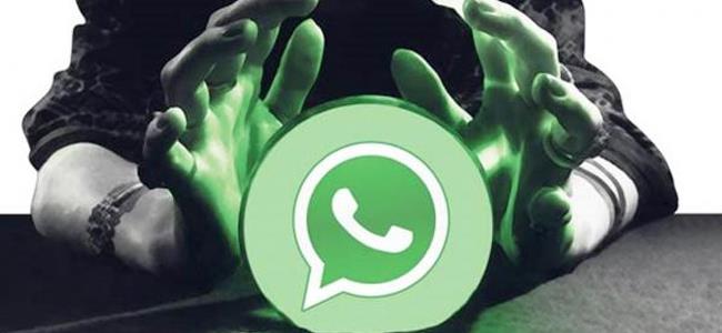  كيف تعرف من زار ملفك الشخصي في تطبيق واتساَب اليوم؟ 