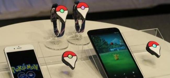 لعبة تشغل العالم ولبنان!