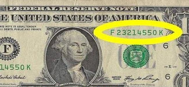 ابحث عن هذا الرقم الذي سيحوّلك إلى ميليونير!