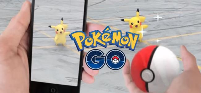 جنون Pokémon Go يجتاح العالم.. هل أنت من المهووسين بهذه اللعبة؟