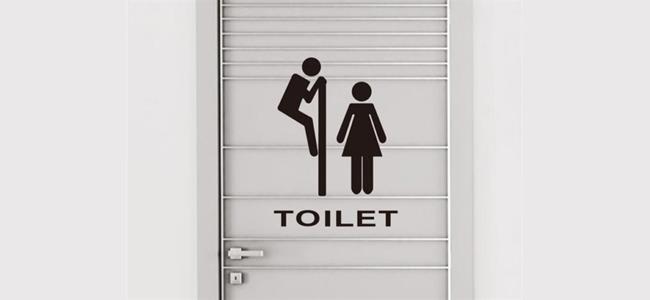 بالفيديو: صوّرته في الحمام... ونشرتها