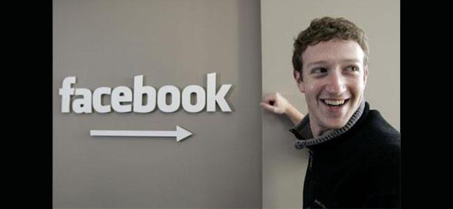  زوكربيرغ ربح 3.4 مليار دولار في ساعة واحدة !! 