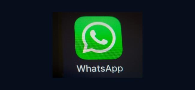 إحذر.. واتسآب يُخزِّن محادثاتك بعد حذفها!