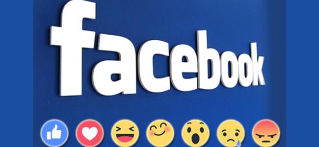 7 حيل خفية في تطبيق الفيسبوك لا يعلمها معظم المستخدمين