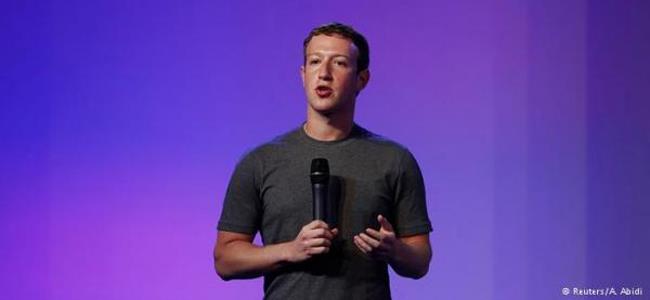 عمل في فيسبوك ليعرف وصفة نجاح مارك زوكربيرغ!