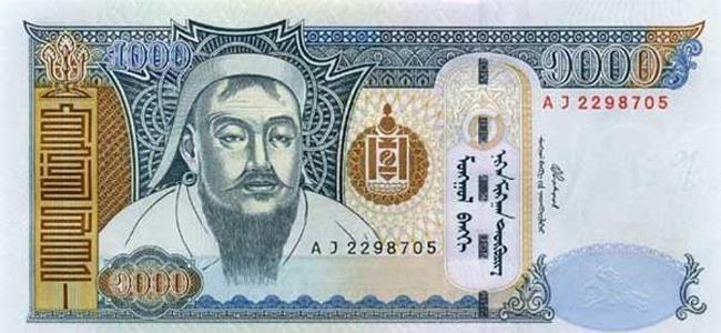  تعرّف على العملة الأسوأ أداءً في العالم !! 