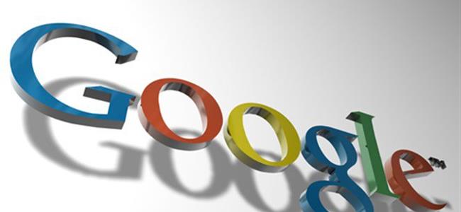 هل تساءلتم يوماً عن معنى كلمة 