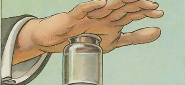 كيف تجعلون الشوكة تخرج لوحدها بدون أي جهد