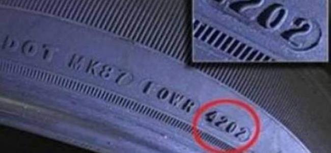 كيف تعرف كم هو عمر إطارات سيارتك؟