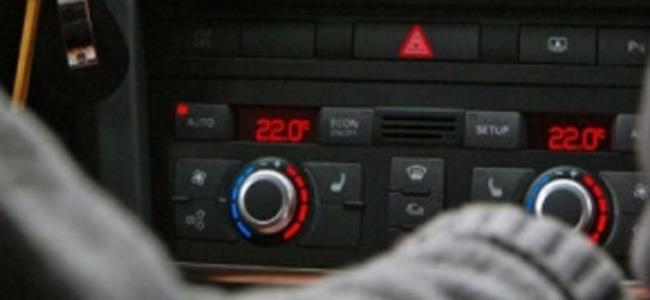  ‫توجيه مكيف السيارة للوجه مباشرة يهدد ملتحمة العين