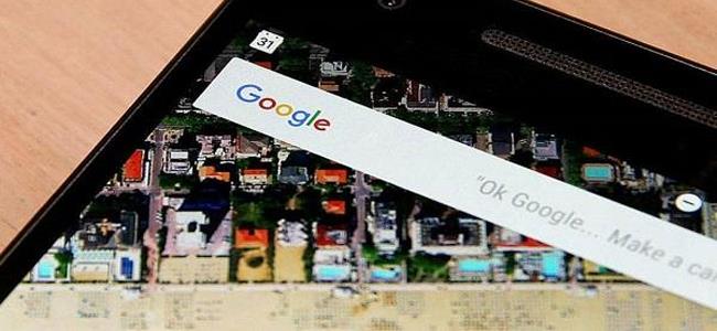 غوغل تعد من يخترق هاتفيها بـ 200 ألف دولار