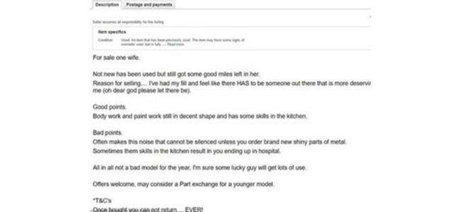  باع زوجته ليبادلها بأصغر سناً