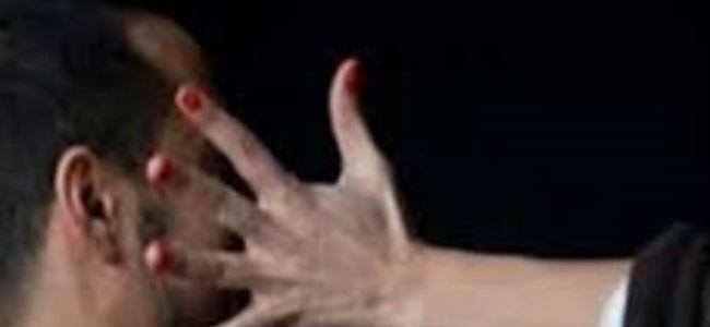 صفعة المدير كلّفتها 50 ألف دولار