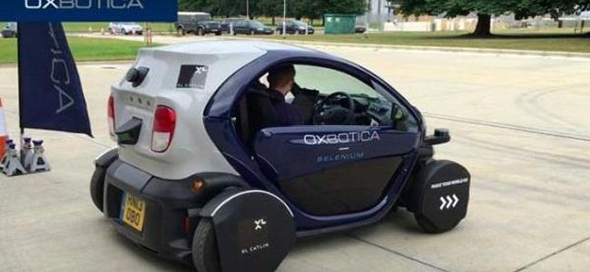 سيارة ذاتية القيادة في شوارع بريطانيا