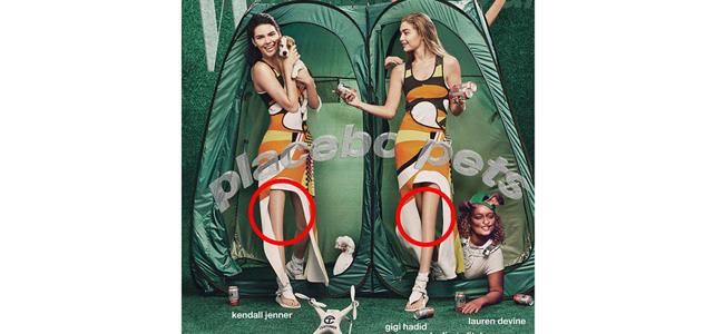  مجلّة عالمية ترتكب خطأً فادحاً.. هل انتبهتم له؟