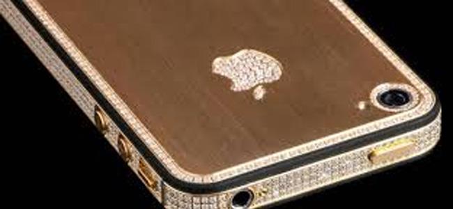 اشترت منزلا مقابل هواتف Iphone 7 !