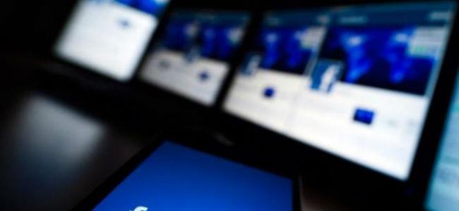 هذه الأمور لا تشاركوها عبر فيسبوك