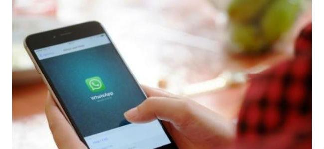 كيف تستعيد محادثة واتساب محذوفة؟ 