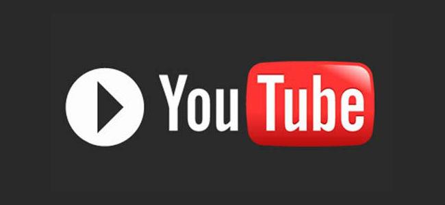 يوتيوب يدفع ملايين الدولارات لسداد حقوق ملكية فكرية لأعمال مجهولة