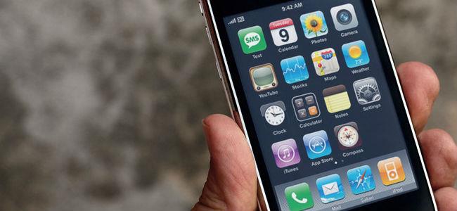 Ebay يبيع أول جهاز آيفون.. لن تصدقوا سعره!