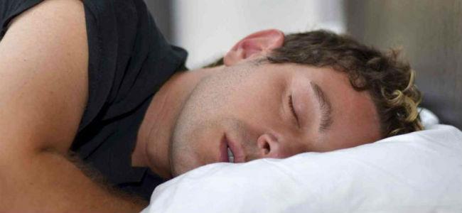 نوم أقل ... حياة أقصر 