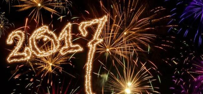 دراسة تحذر: 1 ك2 أخطر أيام العام 2017