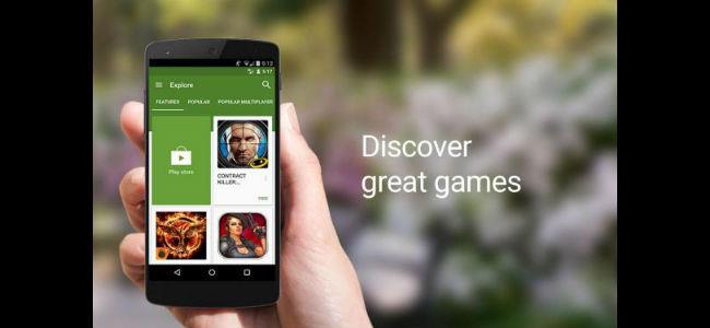  هكذا تجرّب اللعبة قبل شرائها على غوغل بلاي