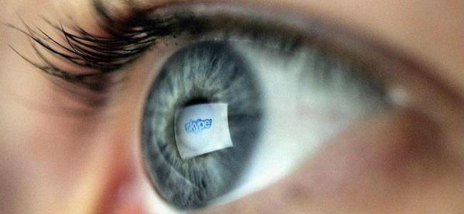 سكايب يهدد خصوصيتك