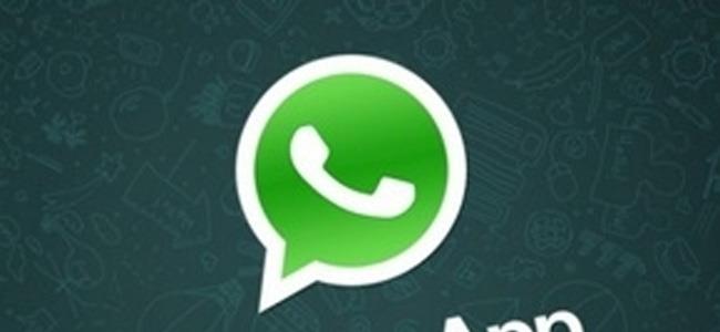  WhatsApp: تتبع موقع المراسل لحظة بلحظة!