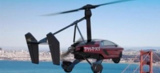 إليكم أول سيارة طائرة في العالم...